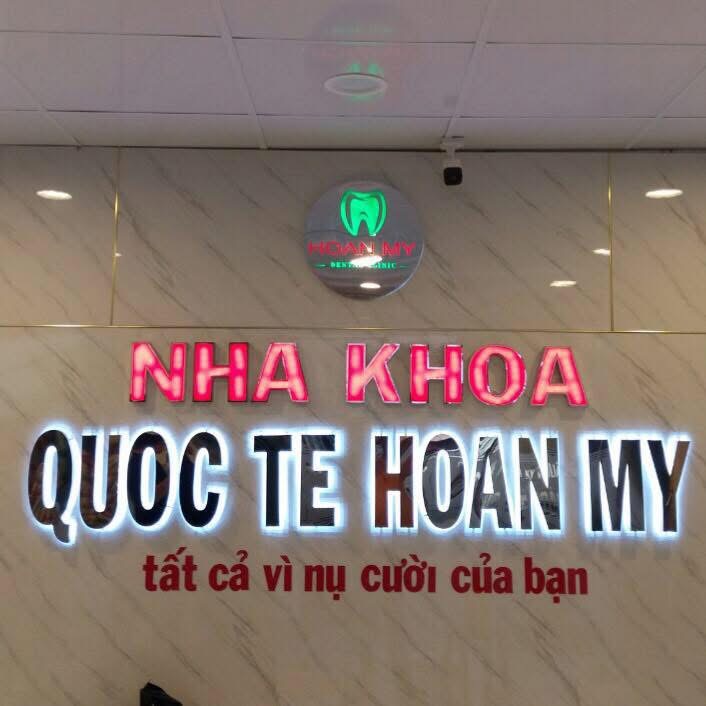 Trung Tâm Nha Khoa Quốc Tế Hoàn Mỹ