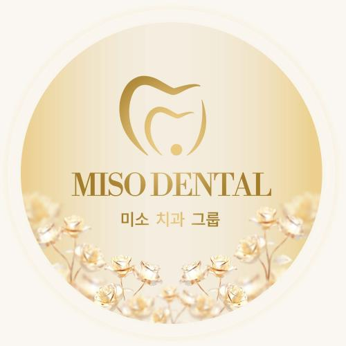 Nha Khoa Miso Dental