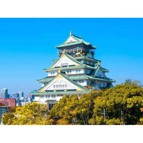 Nhật Bản 6 ngày 5 đêm vào tháng 10